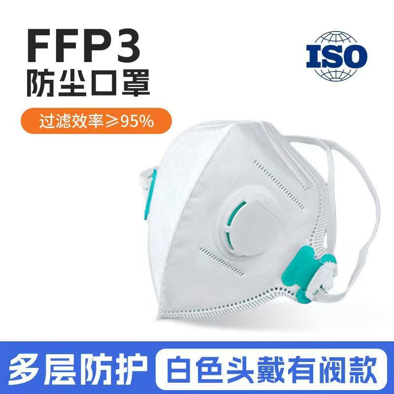 White FFP3 respirator with a green-tinted exhalation valve and adjustable head straps